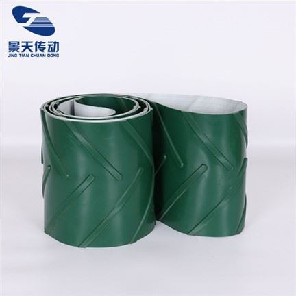 Pvc Chevron Conveyor Belt